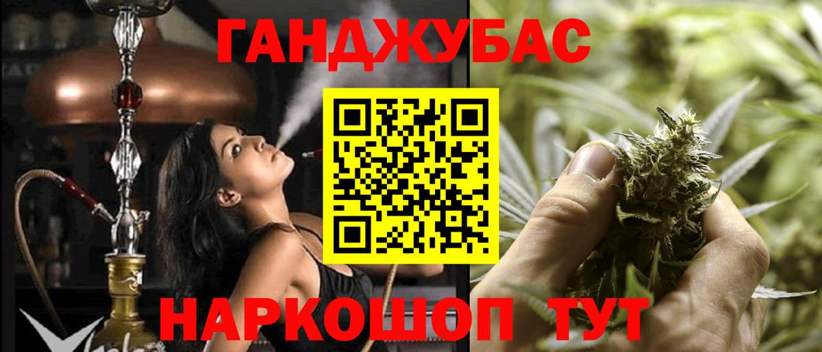 Вичуга  Шишки марихуана гибрид  Вход с VPN  Марихуана AK-47  Шишки марихуана ГИДРОПОН 